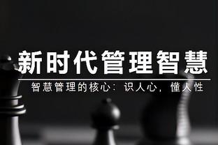 怀森父亲：穆帅的电话难以拒绝，怀森会带着更多的经验回到尤文